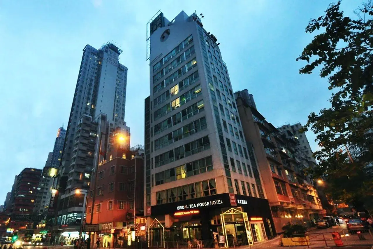 红茶馆酒店-红磡机利士南路店 香港 酒店