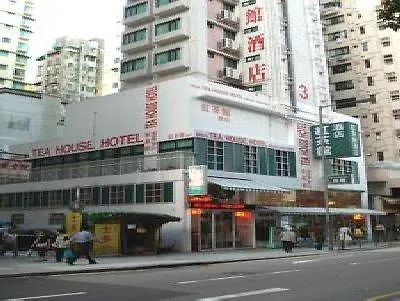 红茶馆酒店-红磡机利士南路店 香港 中国