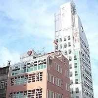 红茶馆酒店-红磡机利士南路店 香港 酒店