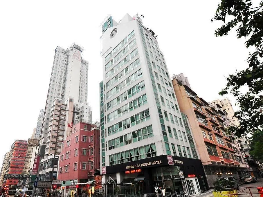 红茶馆酒店-红磡机利士南路店 香港 酒店