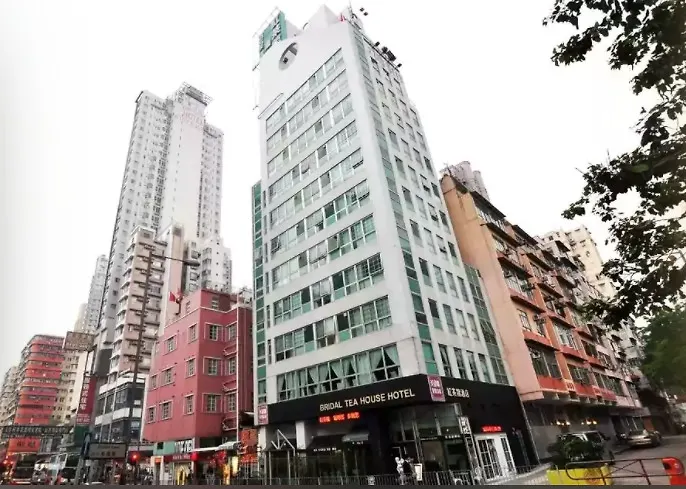 红茶馆酒店-红磡机利士南路店 香港