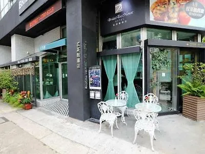 酒店 红茶馆酒店-红磡机利士南路店 香港